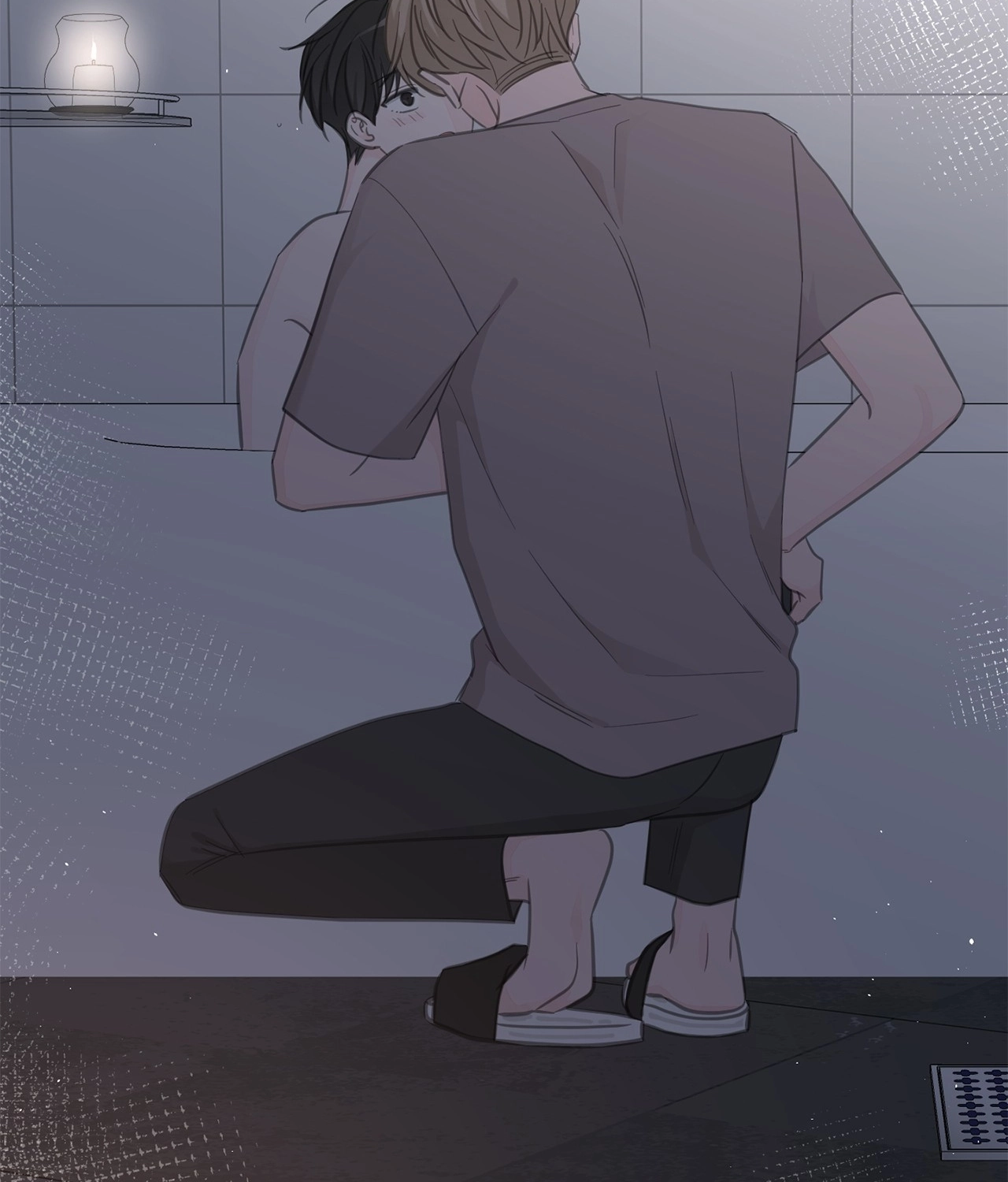 Between Us Chapter 133 page 32 - 