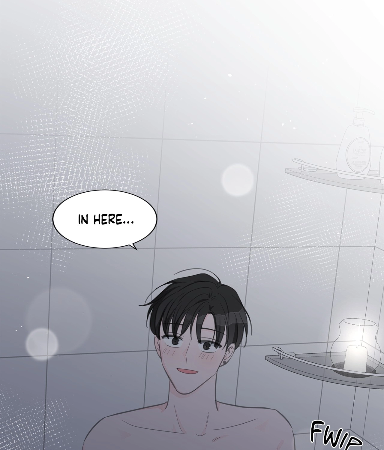 Between Us Chapter 133 page 35 - 
