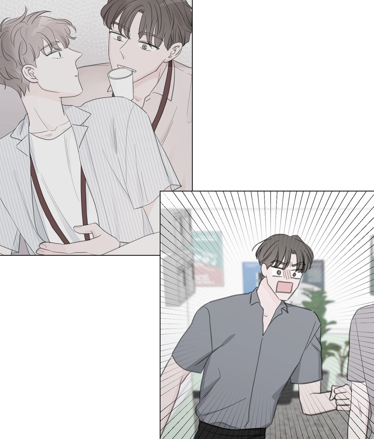 Between Us Chapter 133 page 62 - 