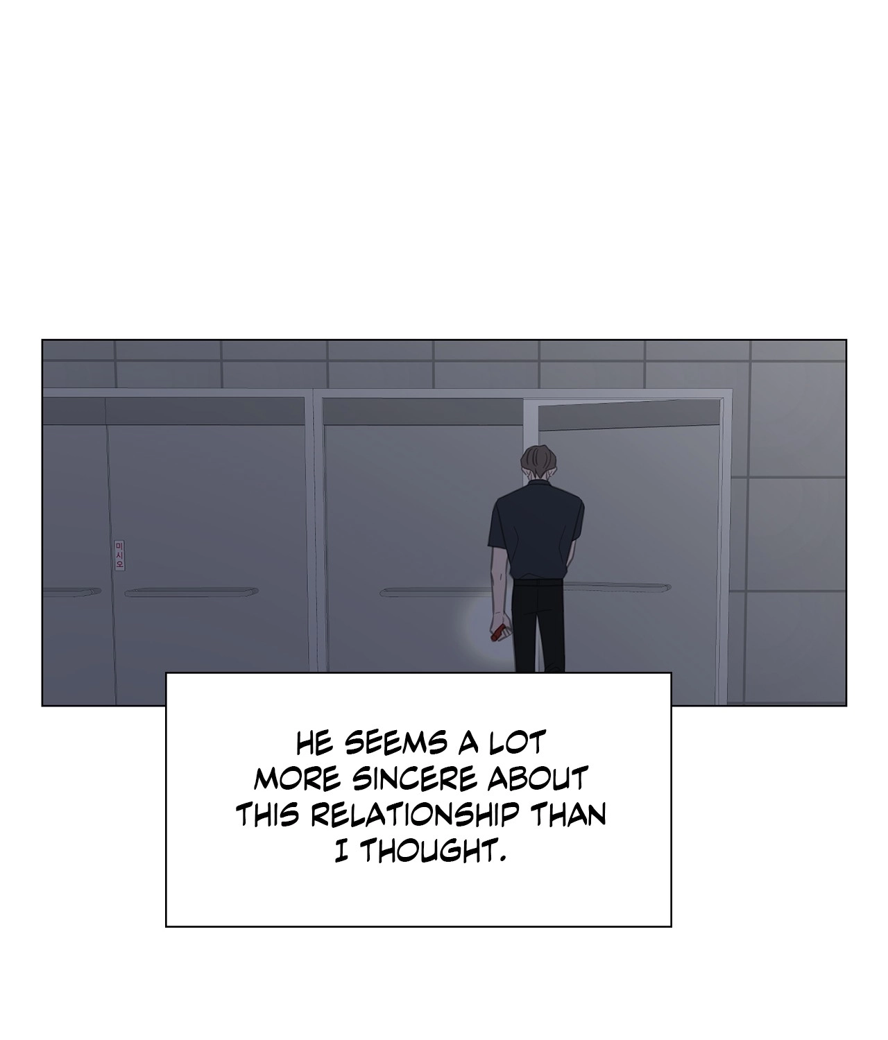 Between Us Chapter 133 page 64 - 