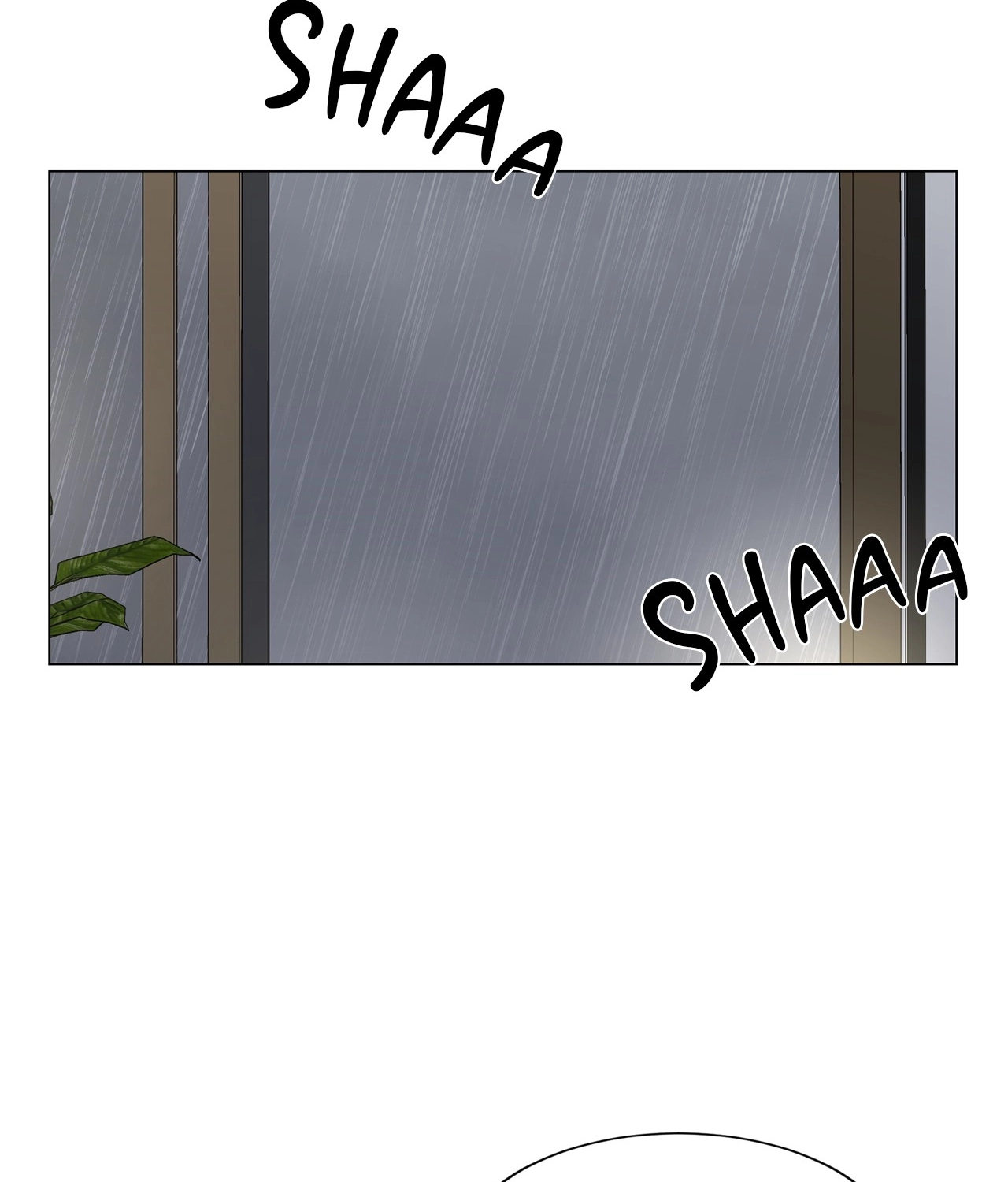 Between Us Chapter 133 page 8 - 