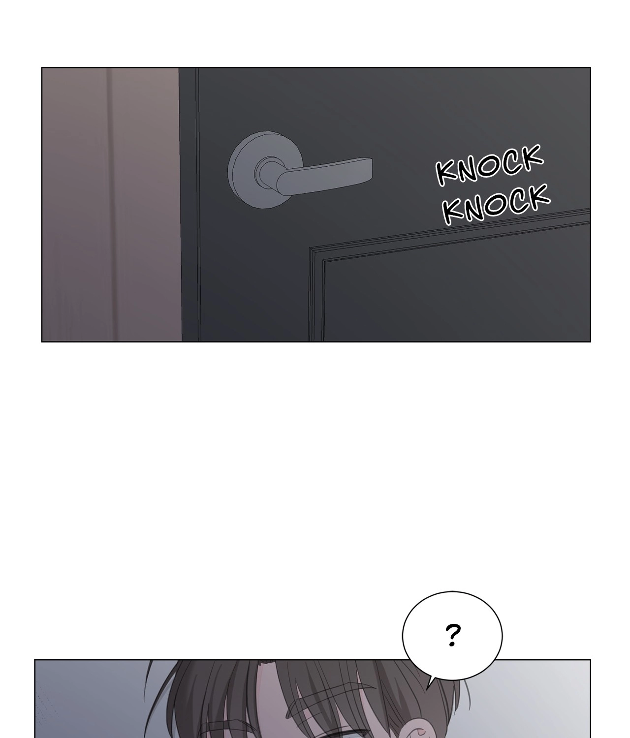 Between Us Chapter 133 page 76 - 