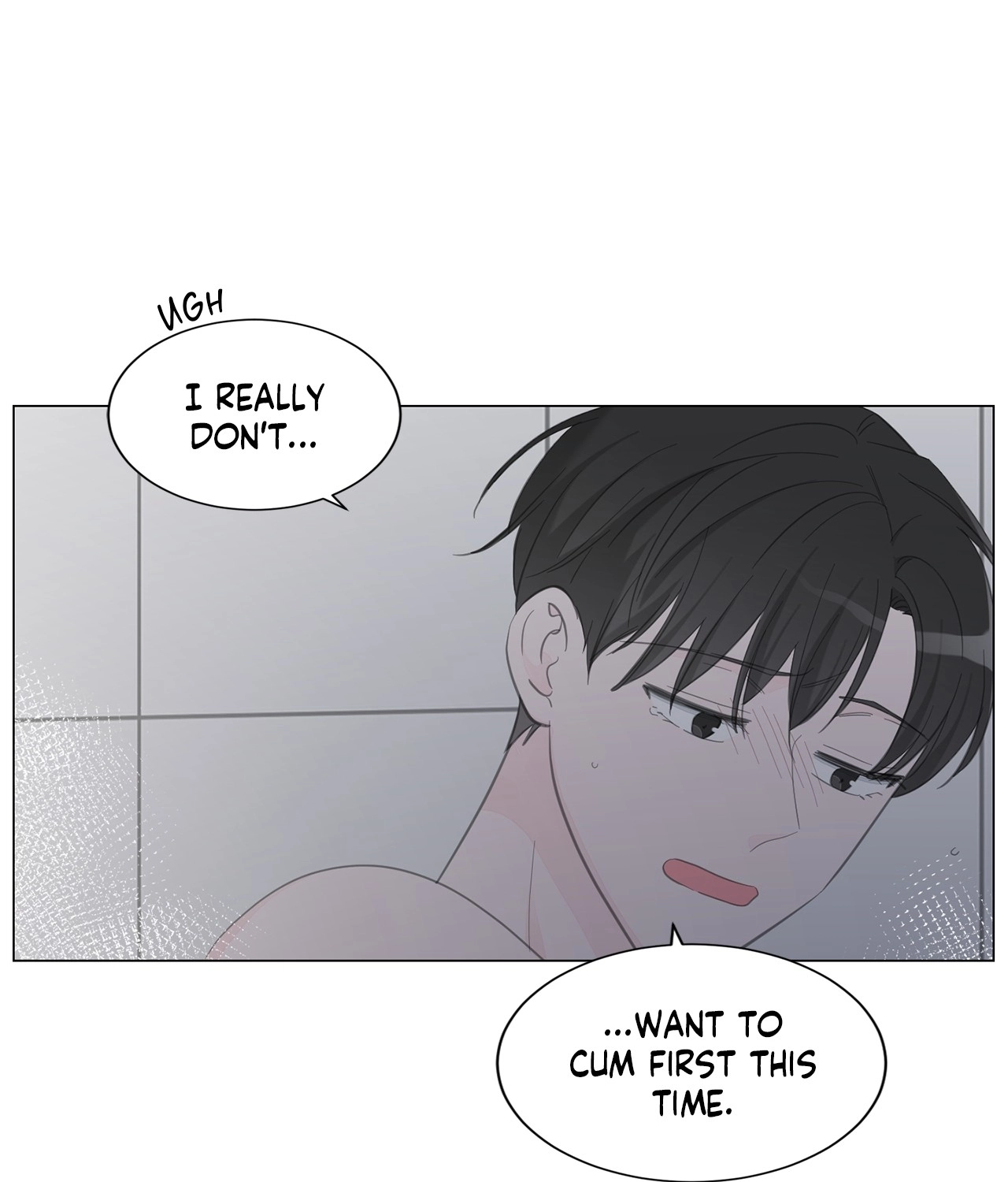 Between Us Chapter 134 page 15 - 
