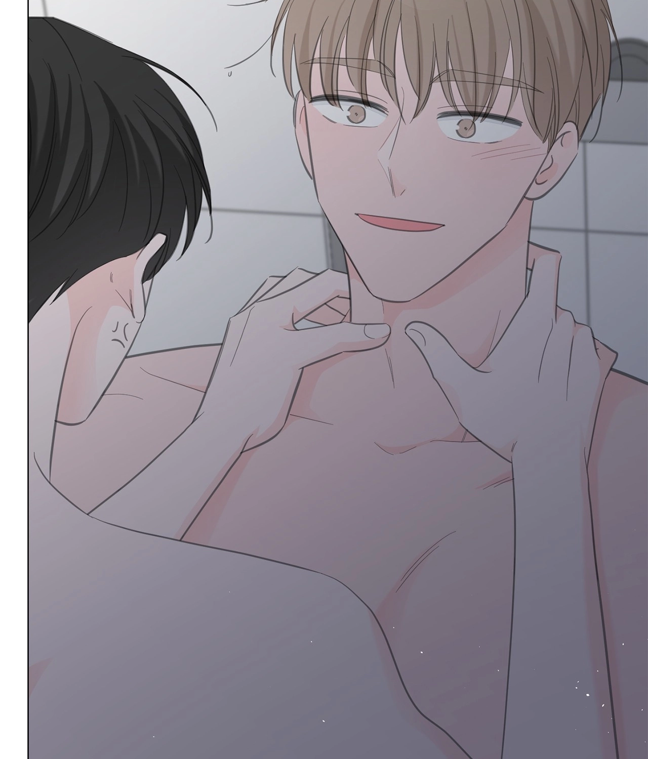 Between Us Chapter 134 page 26 - 