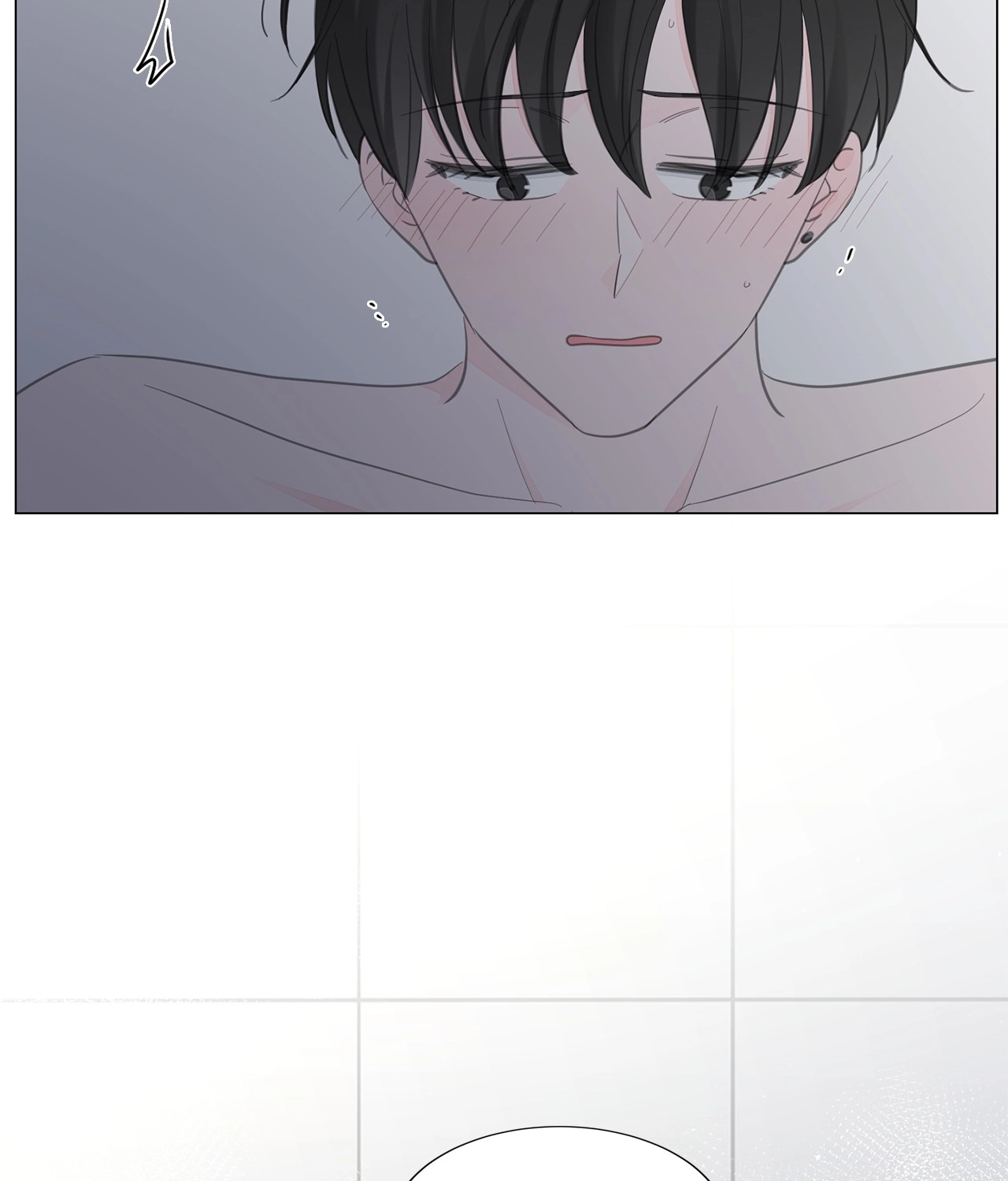 Between Us Chapter 134 page 32 - 