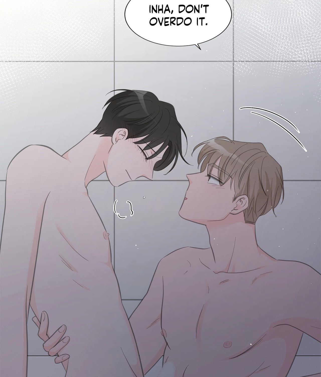 Between Us Chapter 134 page 33 - 