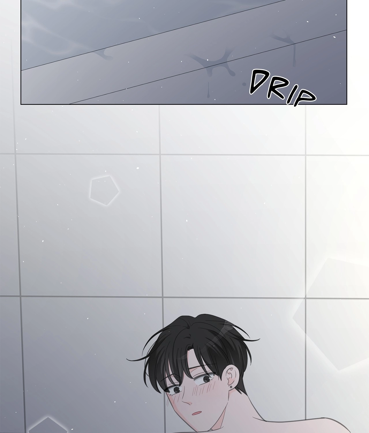 Between Us Chapter 134 page 57 - 