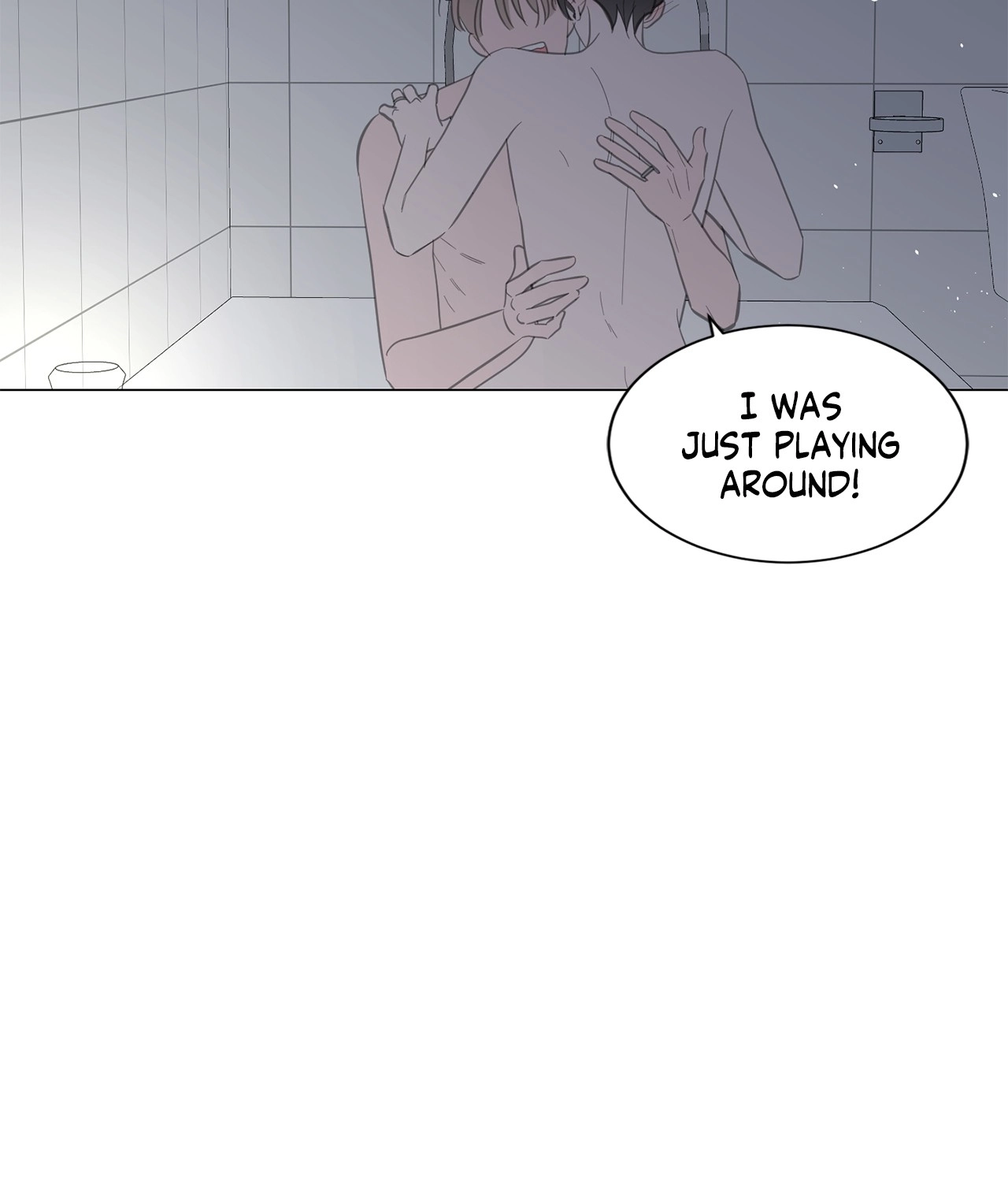 Between Us Chapter 134 page 7 - 