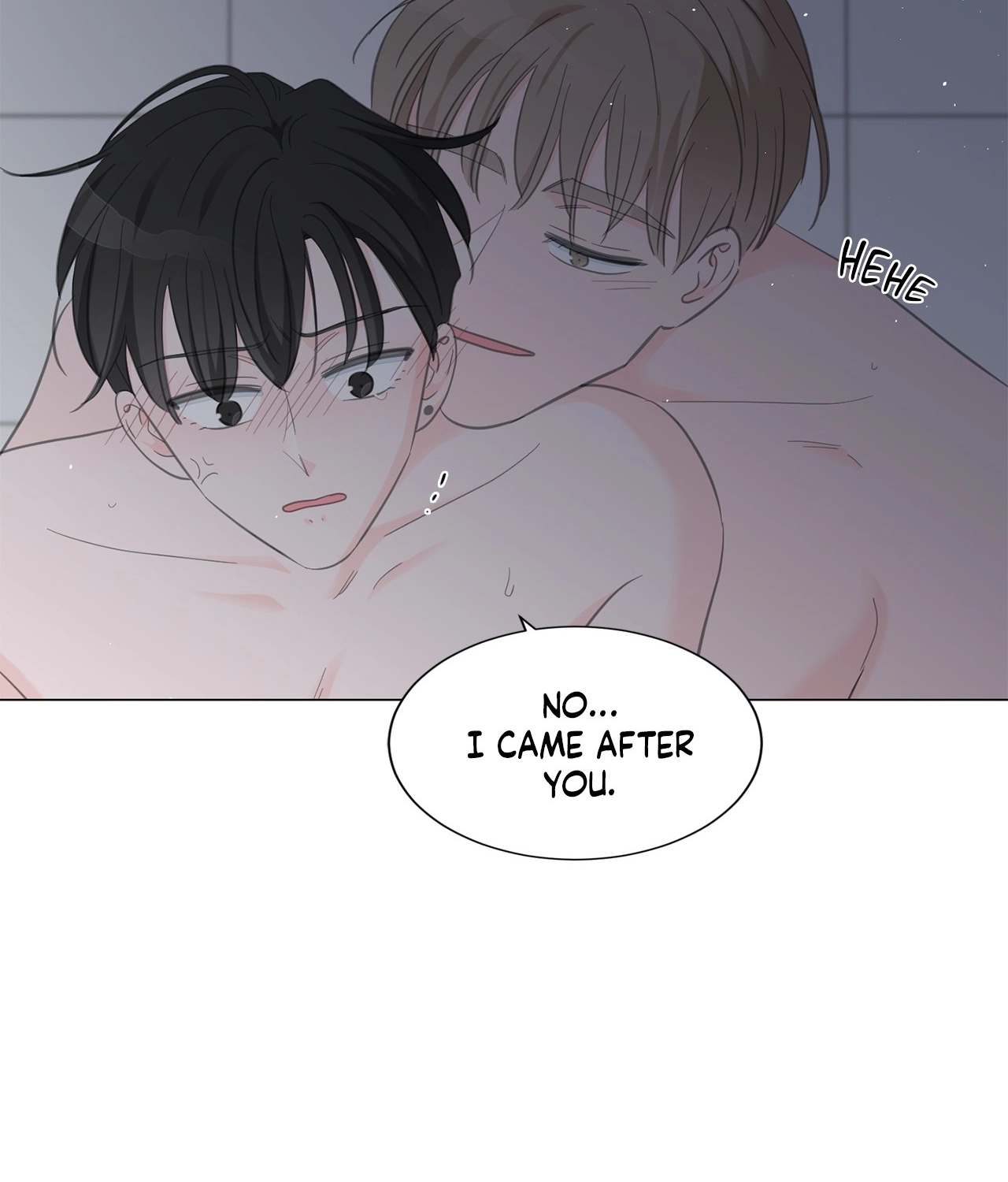 Between Us Chapter 134 page 76 - 