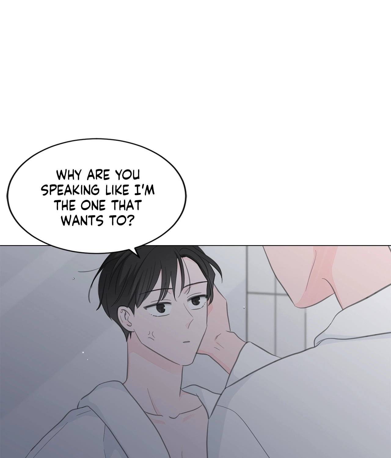 Between Us Chapter 134 page 81 - 