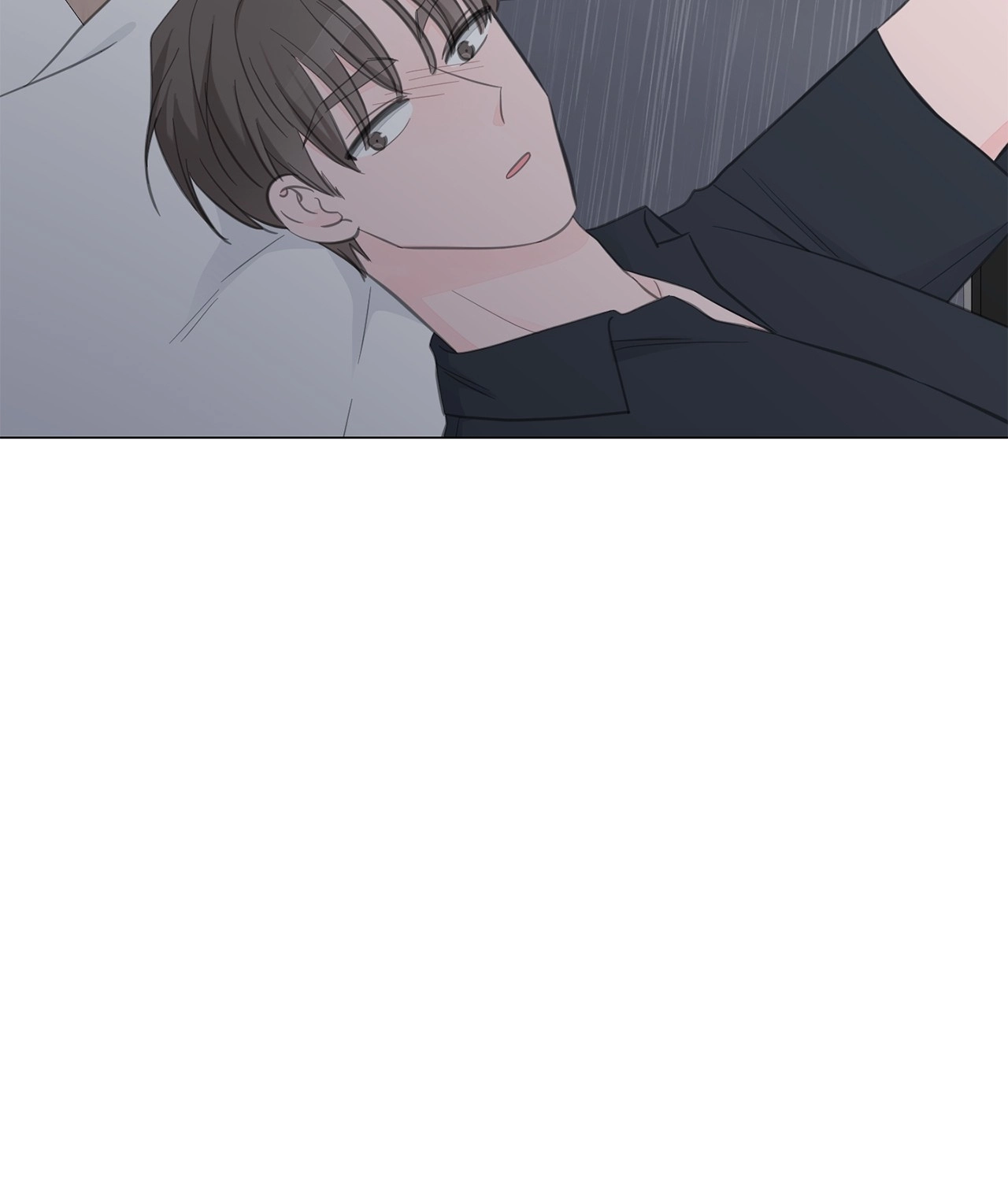 Between Us Chapter 135 page 27 - 