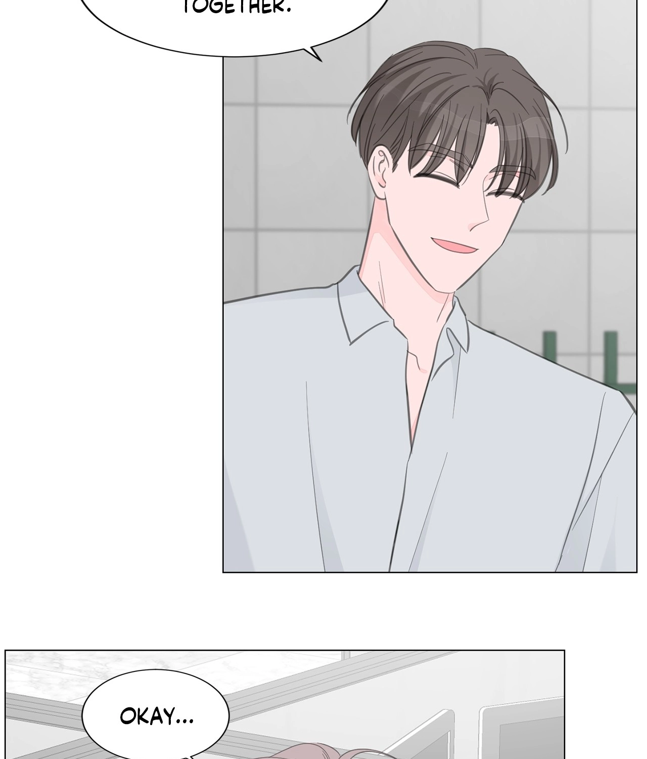 Between Us Chapter 136 page 17 - 