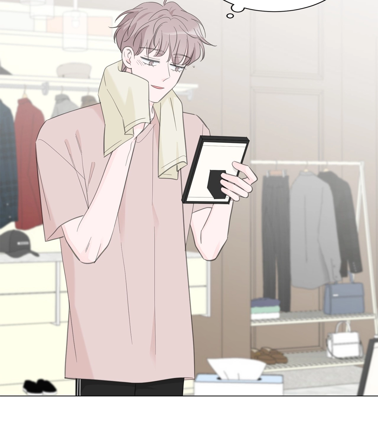 Between Us Chapter 136 page 38 - 