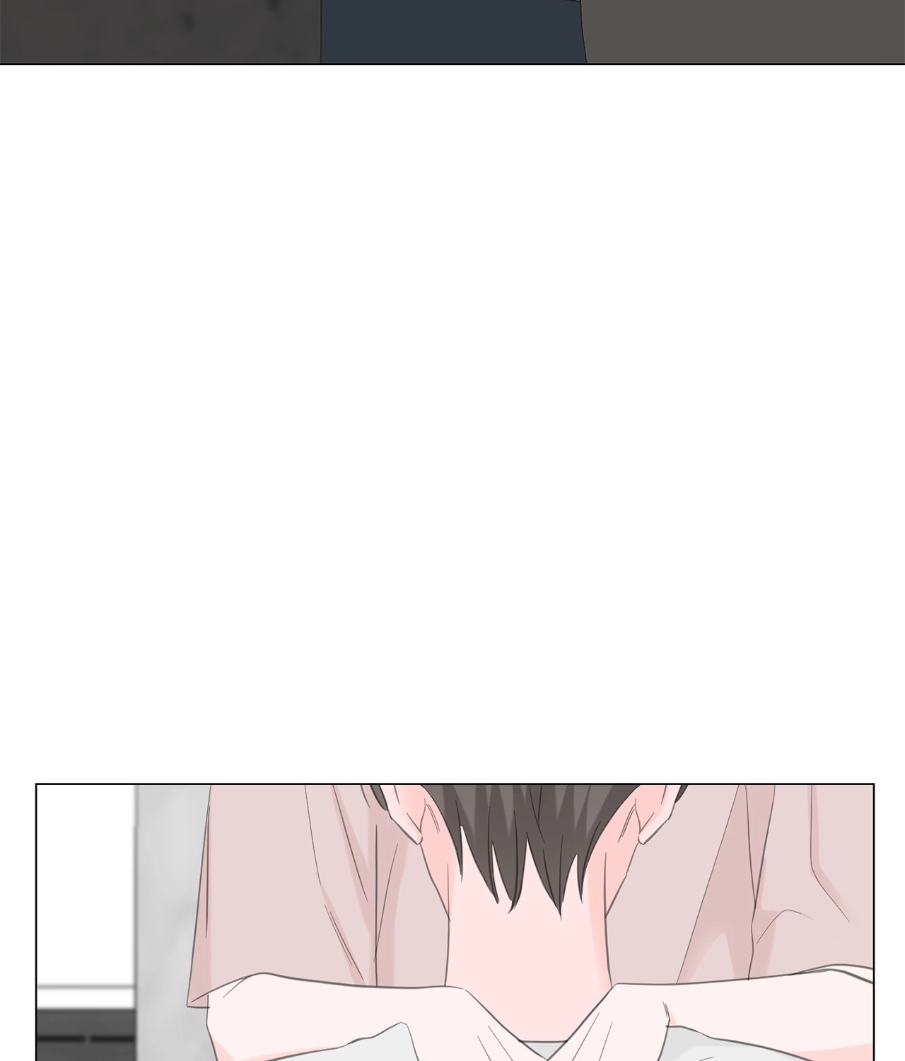 Between Us Chapter 136 page 83 - 