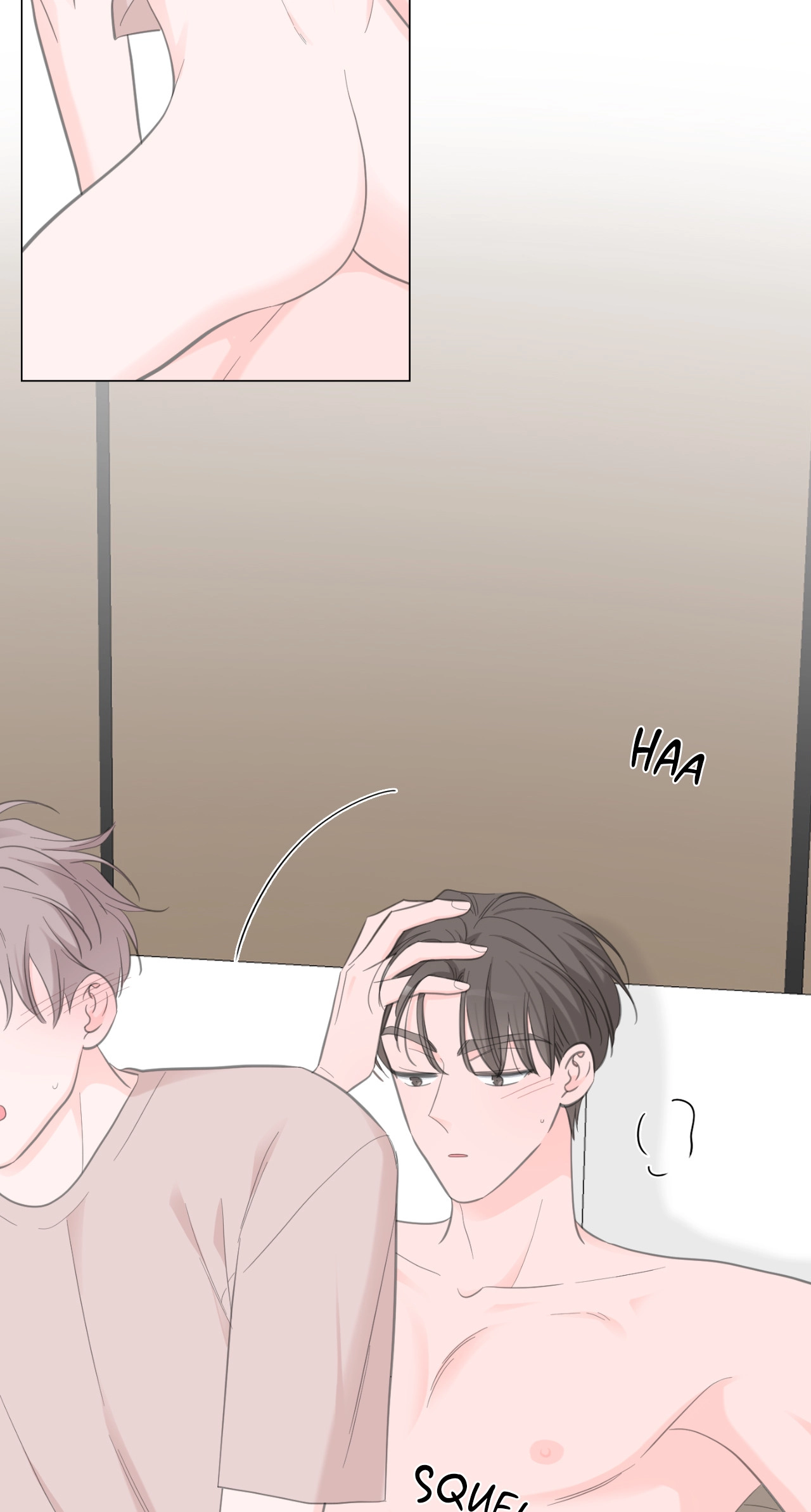 Between Us Chapter 137 page 2 - 
