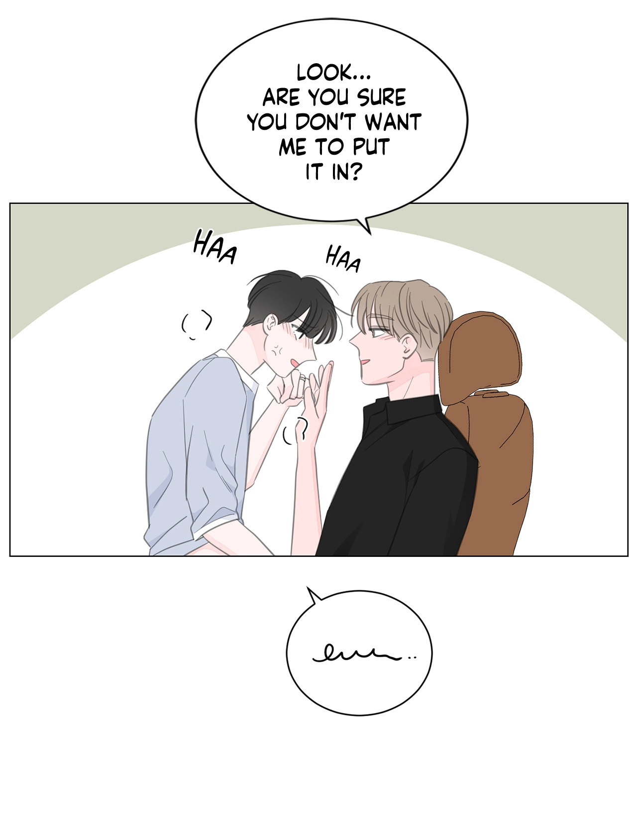 Between Us Chapter 138 page 17 - 