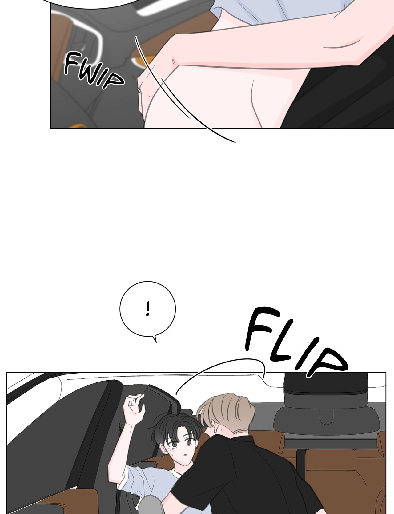 Between Us Chapter 138 page 19 - 