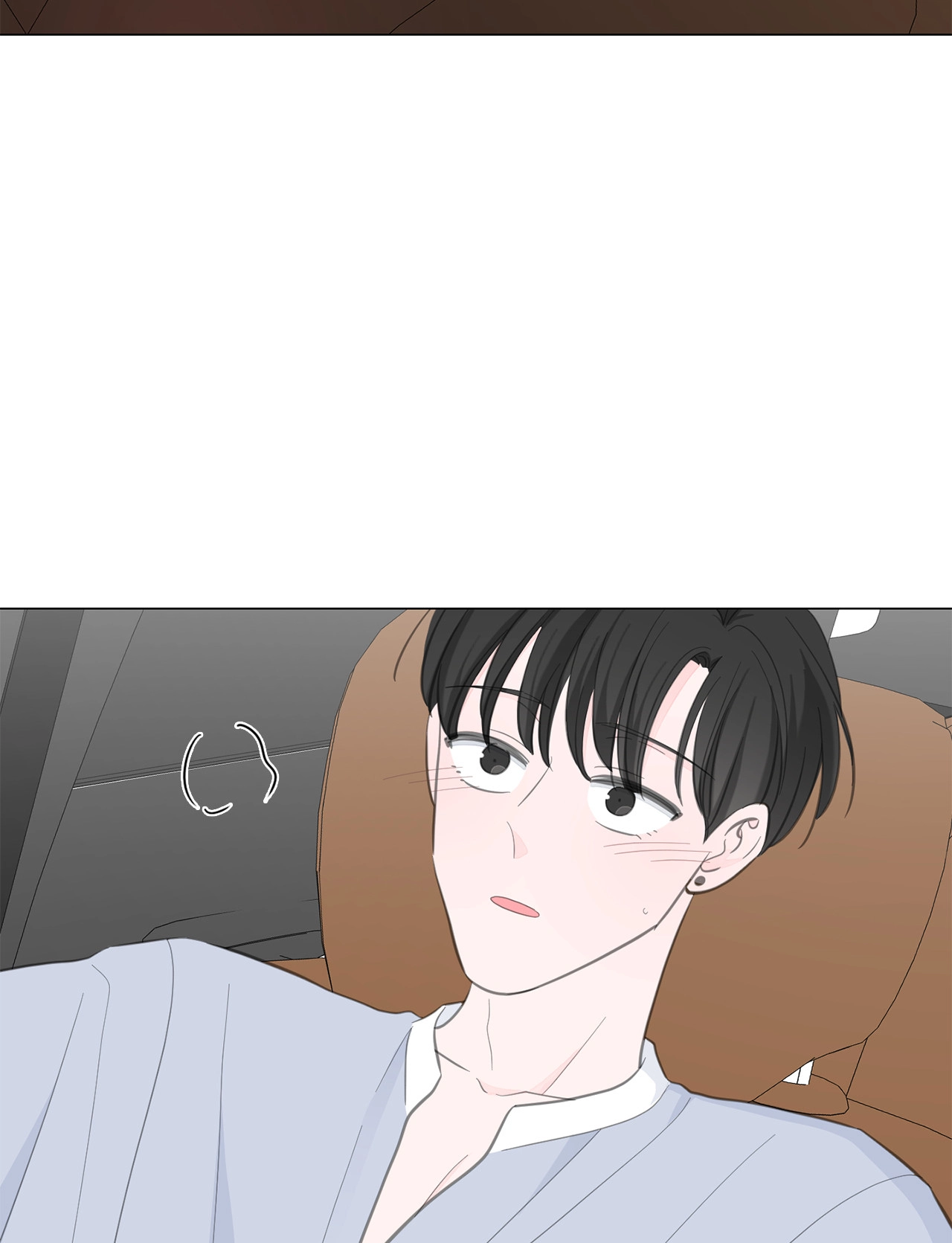 Between Us Chapter 138 page 22 - 