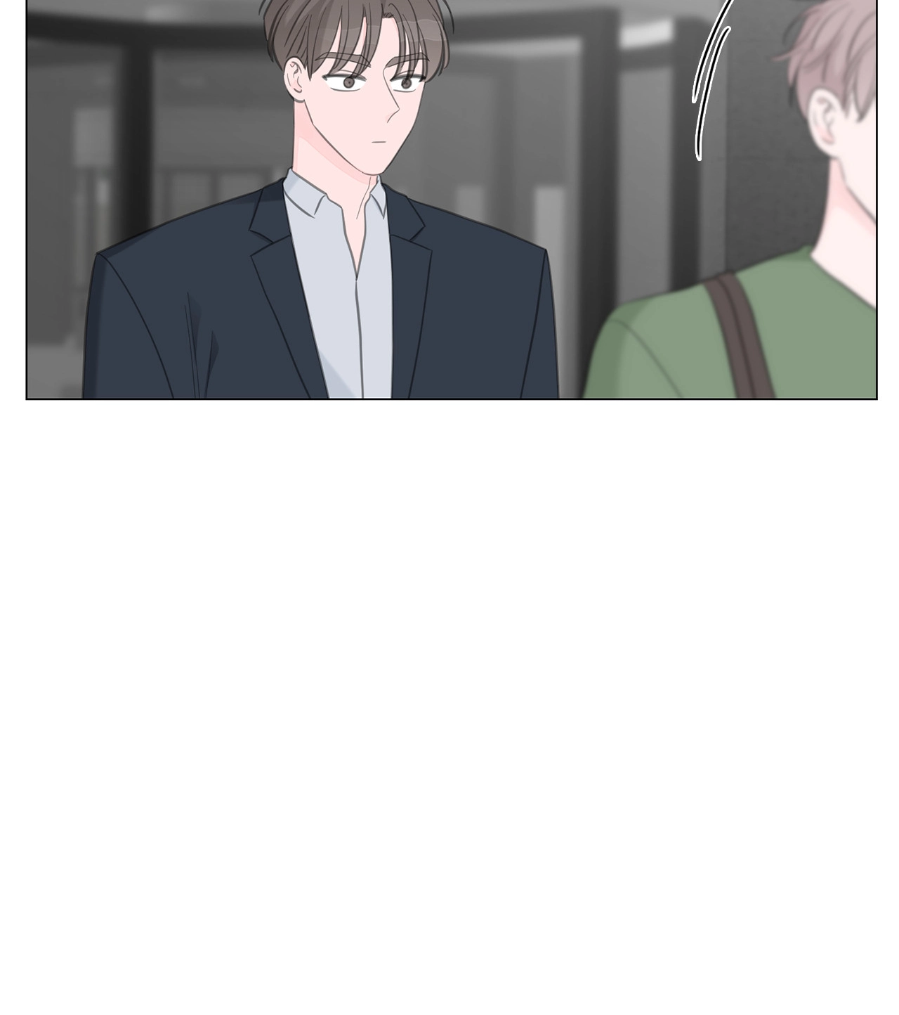 Between Us Chapter 138 page 54 - 