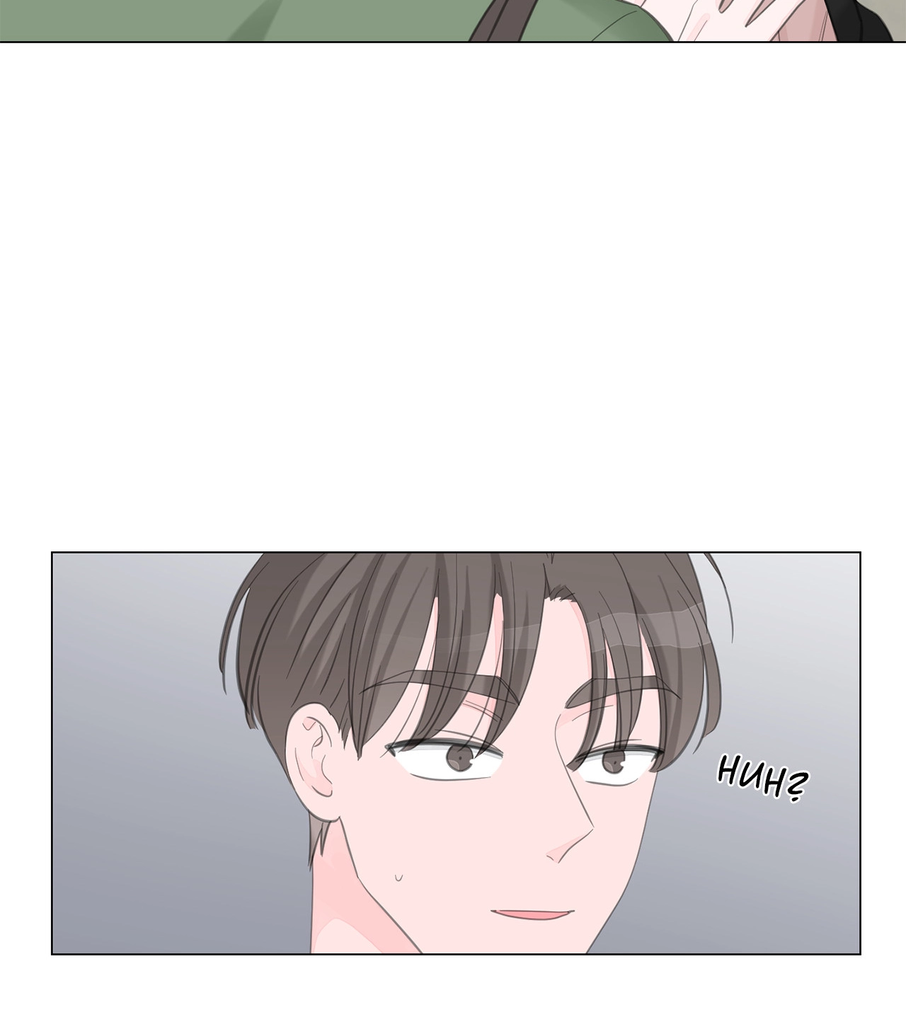 Between Us Chapter 138 page 56 - 