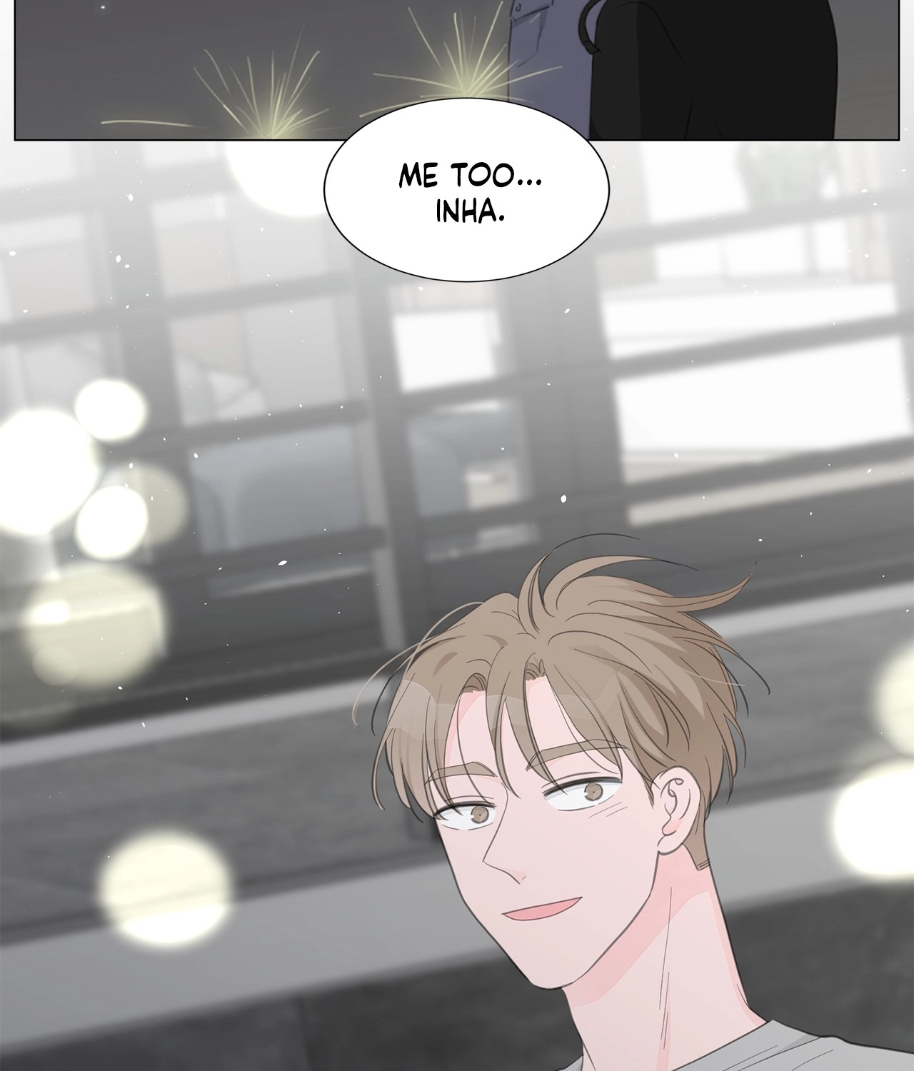 Between Us Chapter 139 page 71 - 