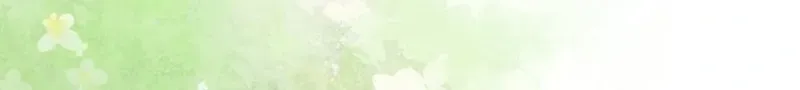 Between Your Letter and My Reply Chapter 39 page 112 - 