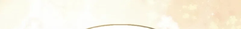 Between Your Letter and My Reply Chapter 39 page 126 - 