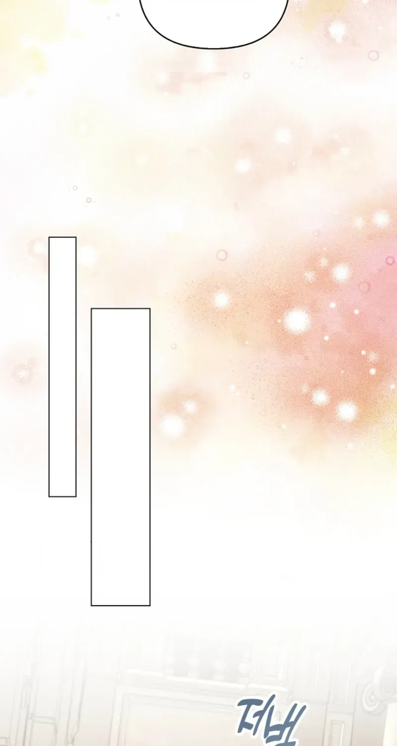 Between Your Letter and My Reply Chapter 39 page 64 - 