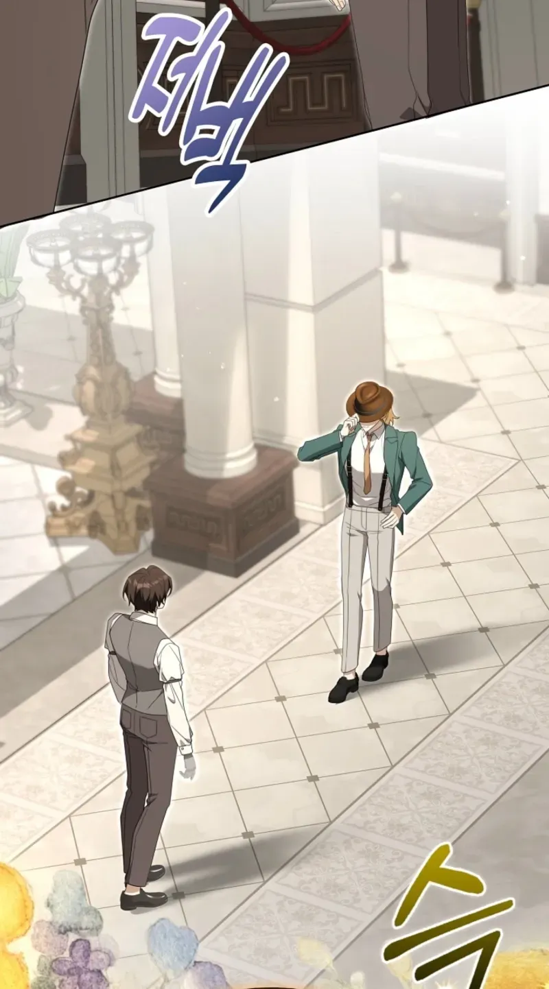 Between Your Letter and My Reply Chapter 39 page 78 - 