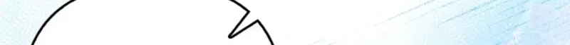 Between Your Letter and My Reply Chapter 39 page 90 - 