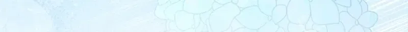 Between Your Letter and My Reply Chapter 39 page 92 - 