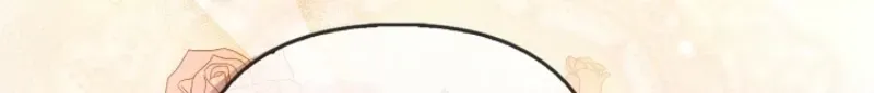 Between Your Letter and My Reply Chapter 39 page 100 - 