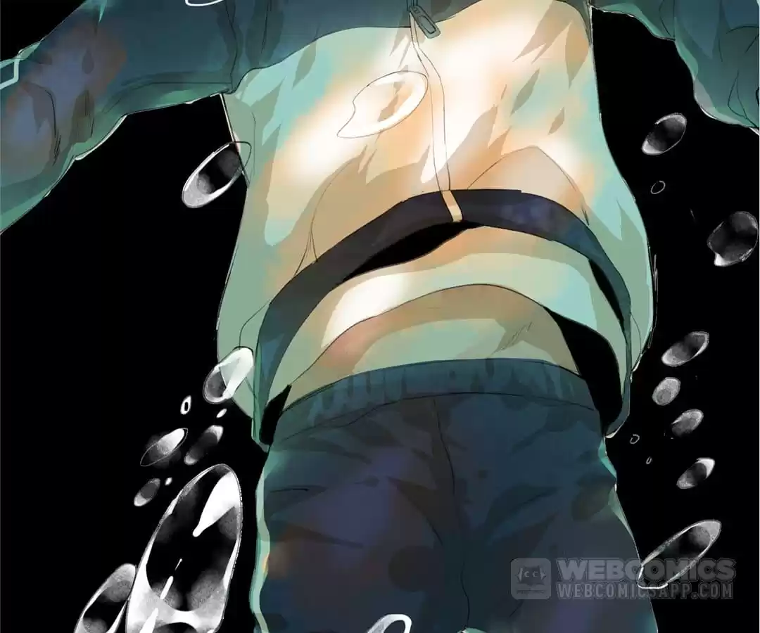 BetweenÂ LipsÂ andÂ Teeth Chapter 1 page 33 - 