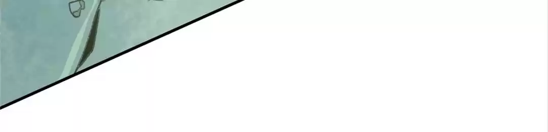 BetweenÂ LipsÂ andÂ Teeth Chapter 10 page 25 - 