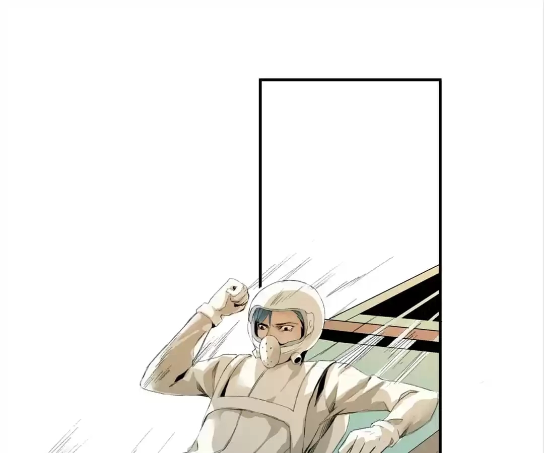 BetweenÂ LipsÂ andÂ Teeth Chapter 10 page 35 - 