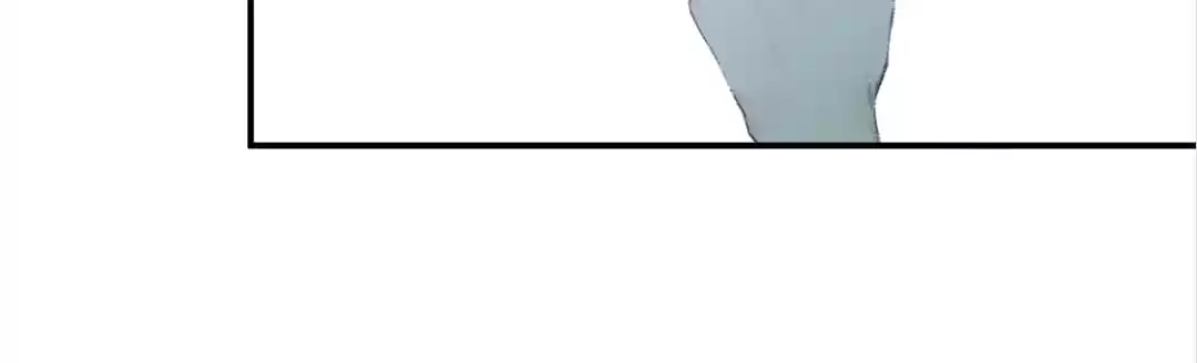 BetweenÂ LipsÂ andÂ Teeth Chapter 10 page 45 - 