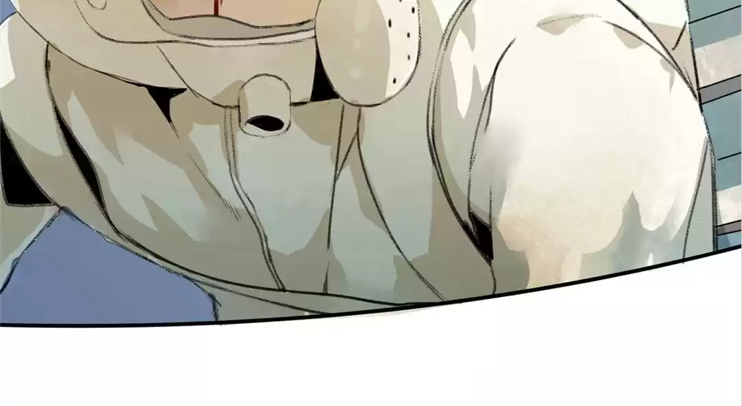 BetweenÂ LipsÂ andÂ Teeth Chapter 10 page 52 - 
