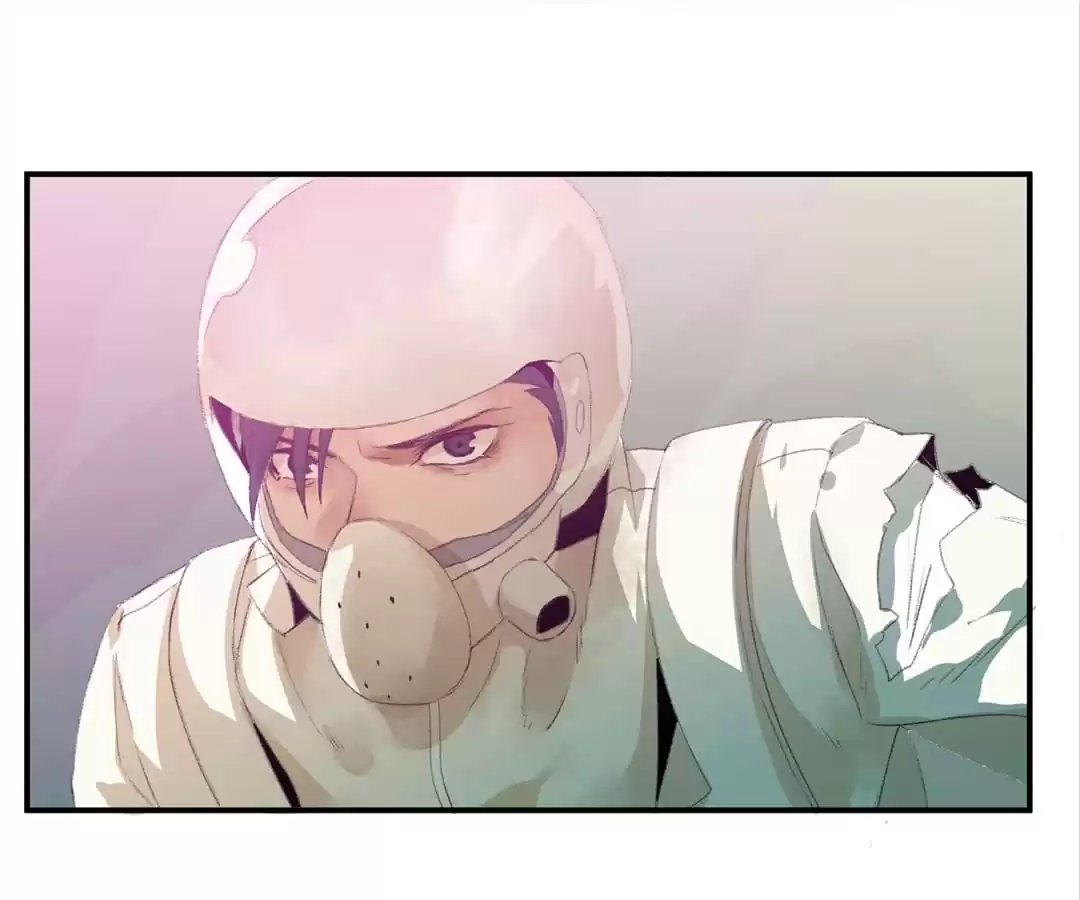 BetweenÂ LipsÂ andÂ Teeth Chapter 10 page 75 - 