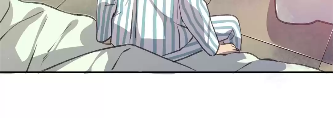 BetweenÂ LipsÂ andÂ Teeth Chapter 100 page 106 - 