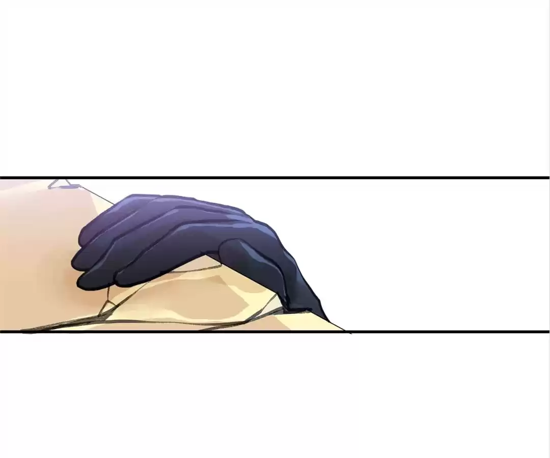 BetweenÂ LipsÂ andÂ Teeth Chapter 100 page 32 - 