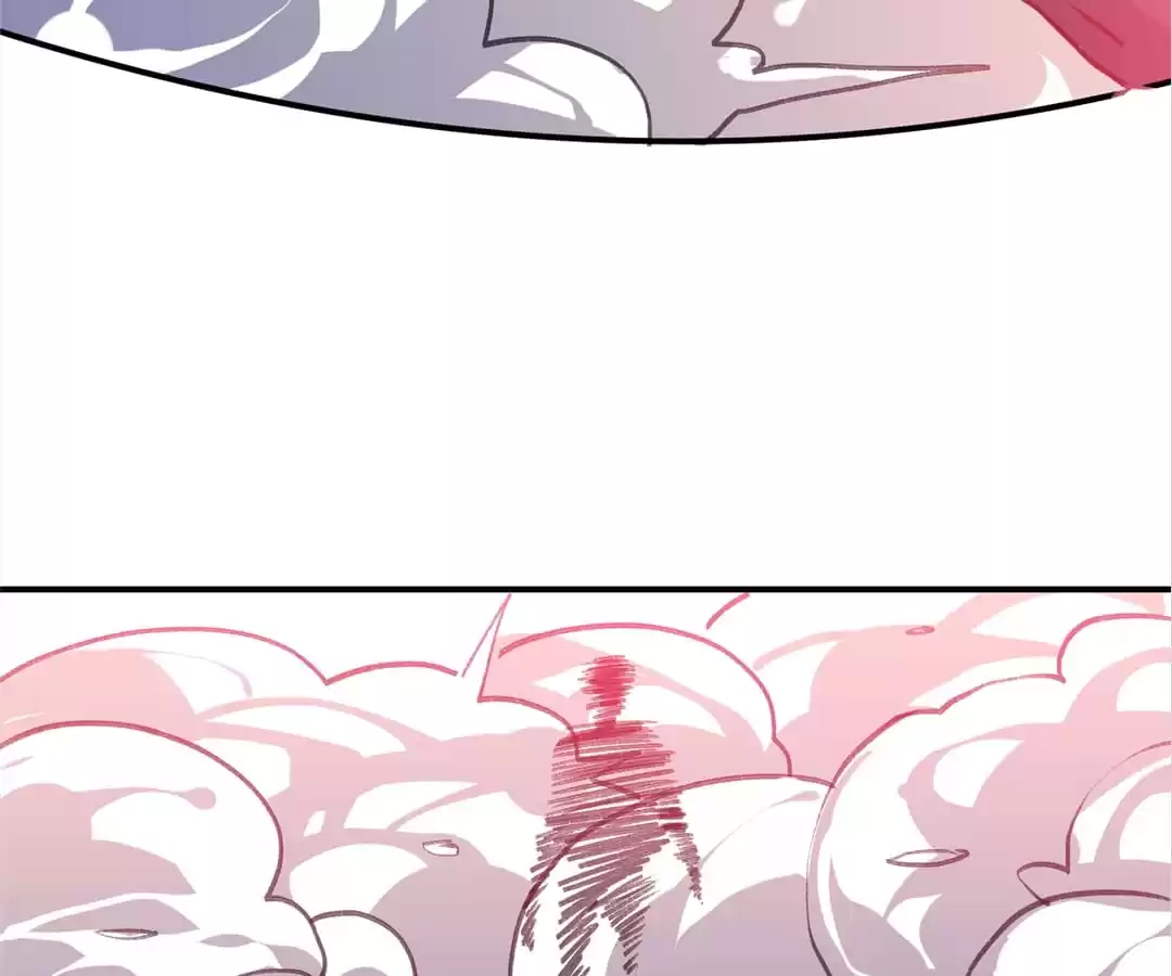BetweenÂ LipsÂ andÂ Teeth Chapter 100 page 44 - 