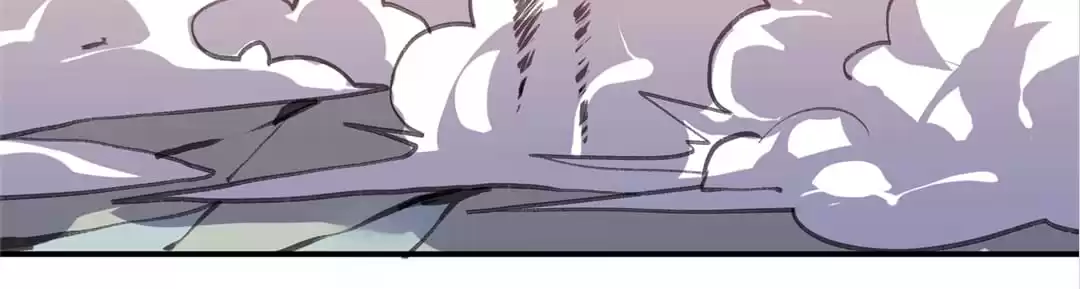 BetweenÂ LipsÂ andÂ Teeth Chapter 100 page 45 - 