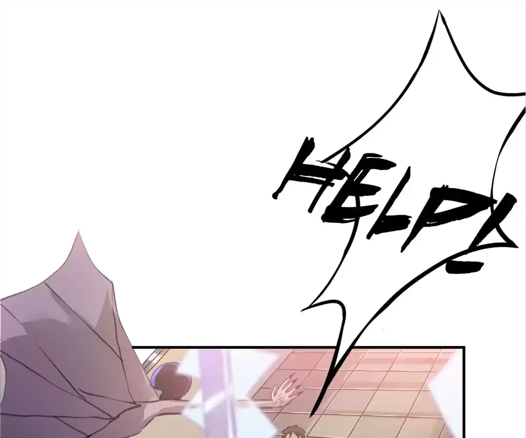 BetweenÂ LipsÂ andÂ Teeth Chapter 100 page 6 - 