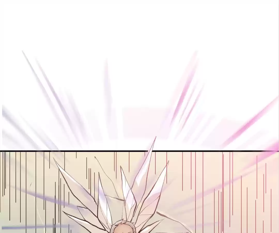 BetweenÂ LipsÂ andÂ Teeth Chapter 100 page 75 - 
