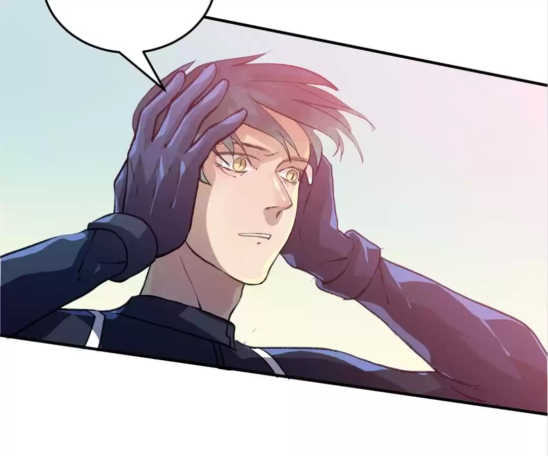 BetweenÂ LipsÂ andÂ Teeth Chapter 100 page 77 - 