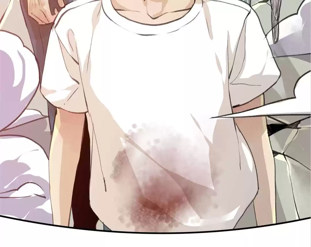 BetweenÂ LipsÂ andÂ Teeth Chapter 101 page 8 - 