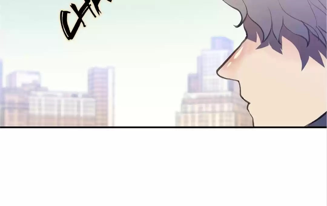 BetweenÂ LipsÂ andÂ Teeth Chapter 101 page 77 - 