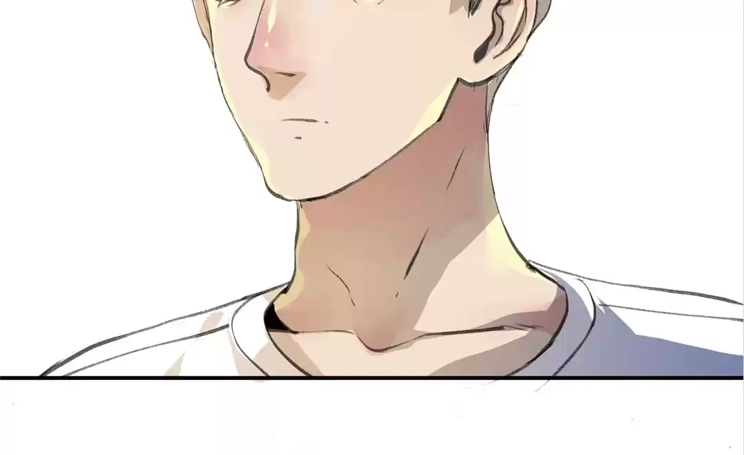 BetweenÂ LipsÂ andÂ Teeth Chapter 101 page 80 - 
