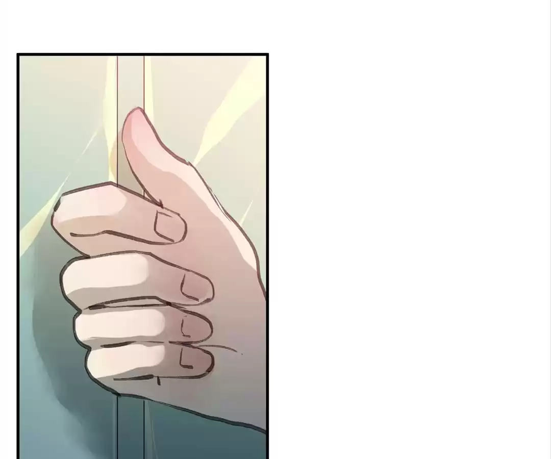 BetweenÂ LipsÂ andÂ Teeth Chapter 102 page 22 - 