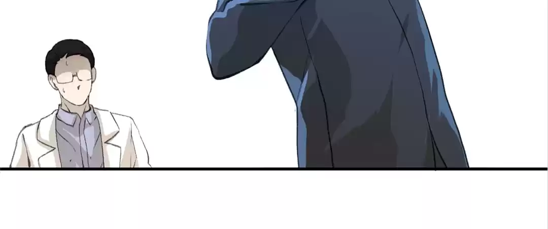 BetweenÂ LipsÂ andÂ Teeth Chapter 102 page 48 - 